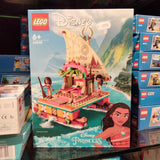 Legoprinces