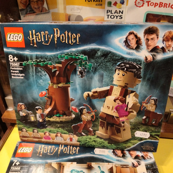 Harry Potter lego