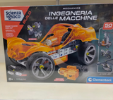 Ingegneria della Meccanica, Scienza & Gioco Clementoni