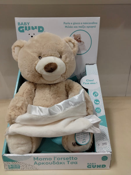 Momo l'orsetto Baby Gund