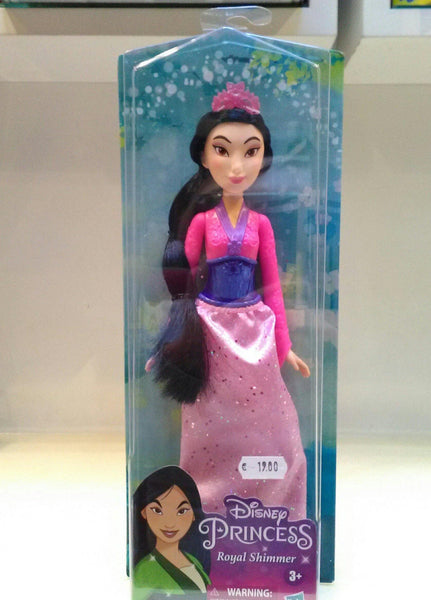 Principesse Mulan Mattel Mattel - Petrini