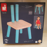 Sedia regolabile progressiva Janod Janod - Petrini