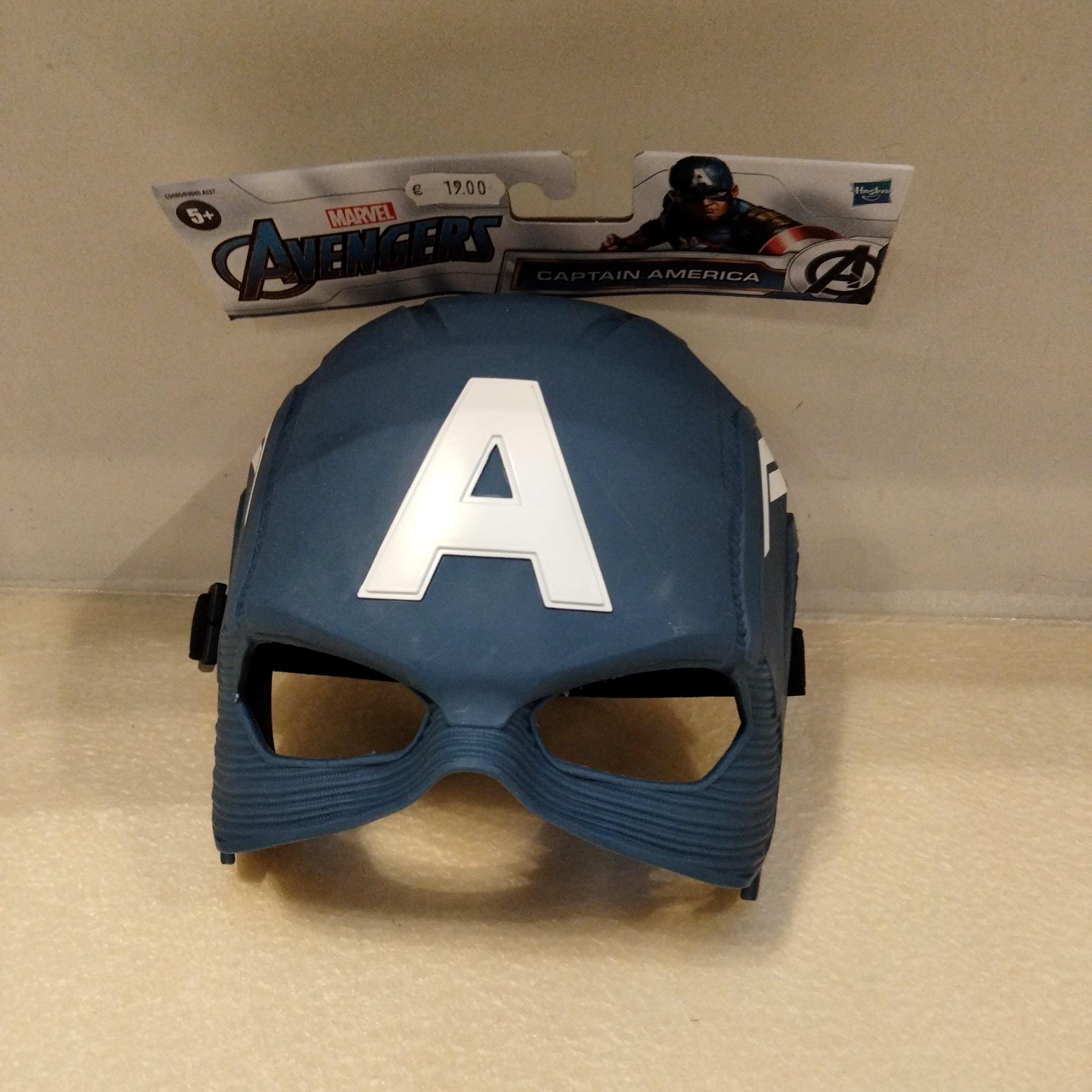 Kit accessori maschera e guanti di Captain America™ per bambini Kit accessori maschera e guanti di Captain America™ per bambini