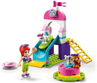 Il Parco Giochi dei Cuccioli Lego Lego - Petrini