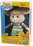 Topo Gigio Parlante Giochi Preziosi - Petrini