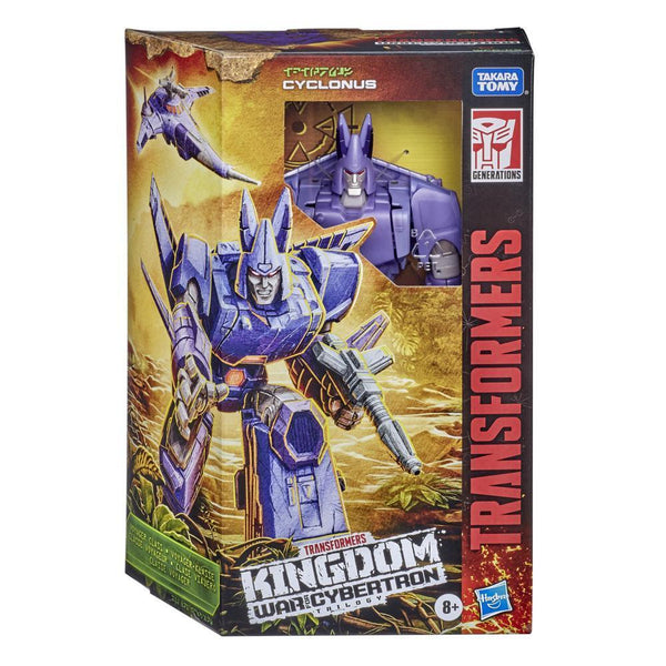 Transformers Generations War for Cybertron: Cyclonus Hasbro - Petrini